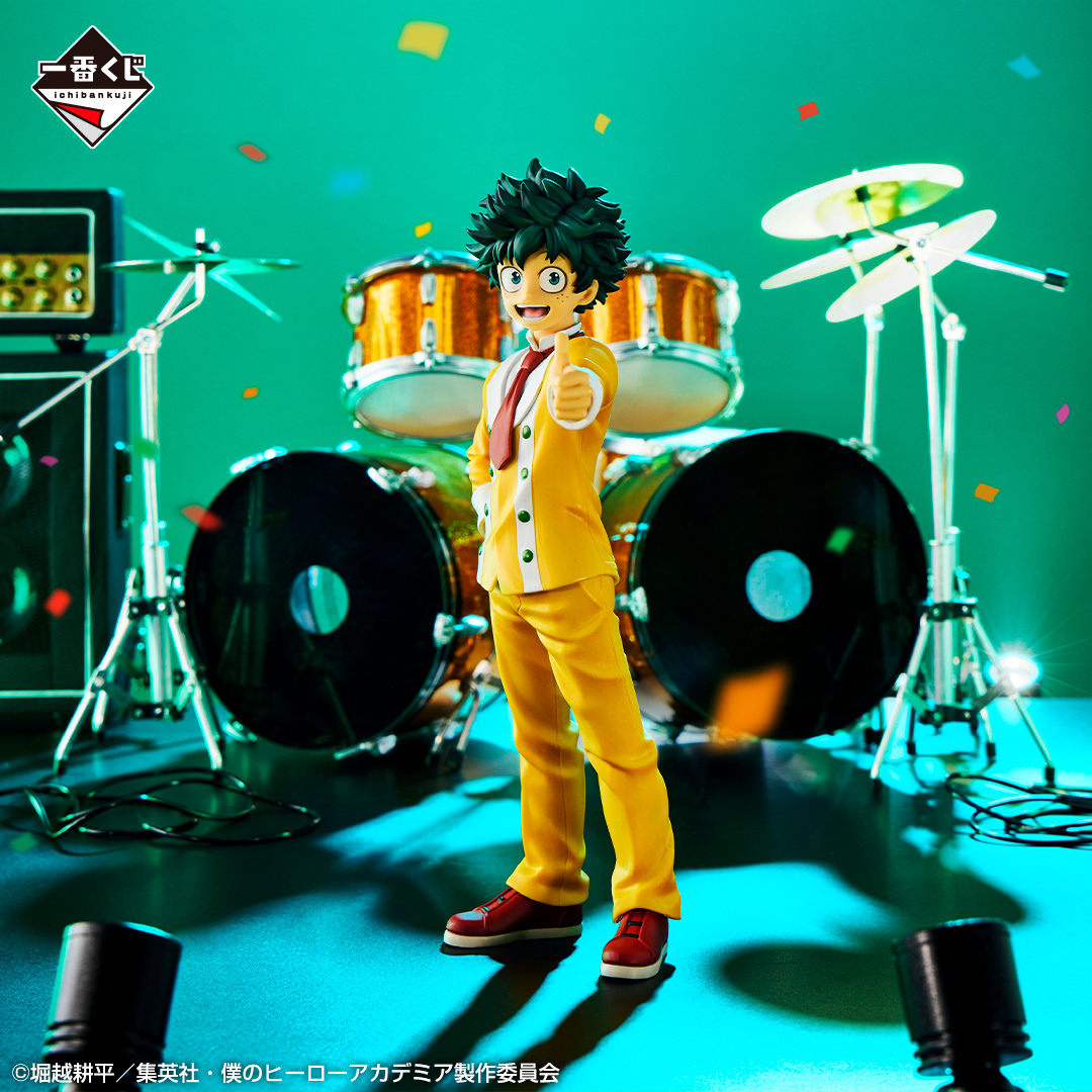 Mô hình IchibanKuji DROOL! CULTURAL FESTIVAL! - My Hero Academia Chính hãng Bandai