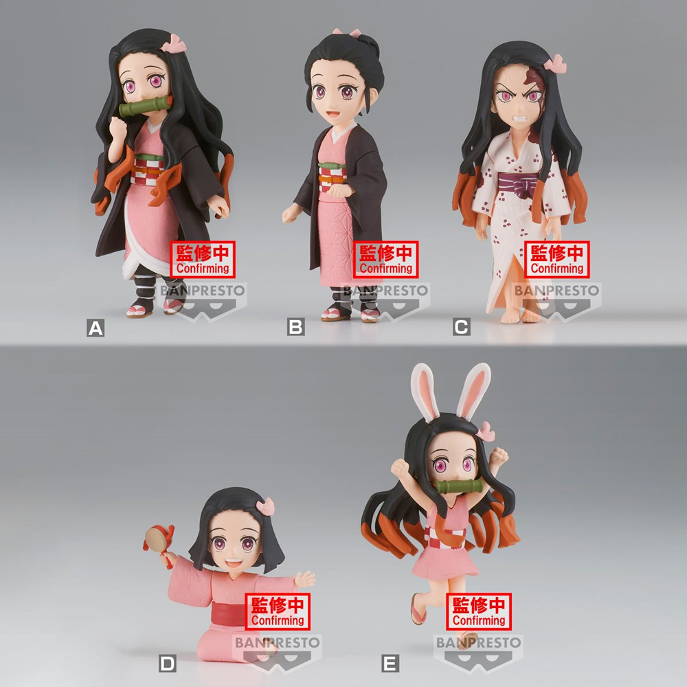 Mô hình Kamado Nezuko Collection III - WCF - Demon Slayer Chính hãng Bandai