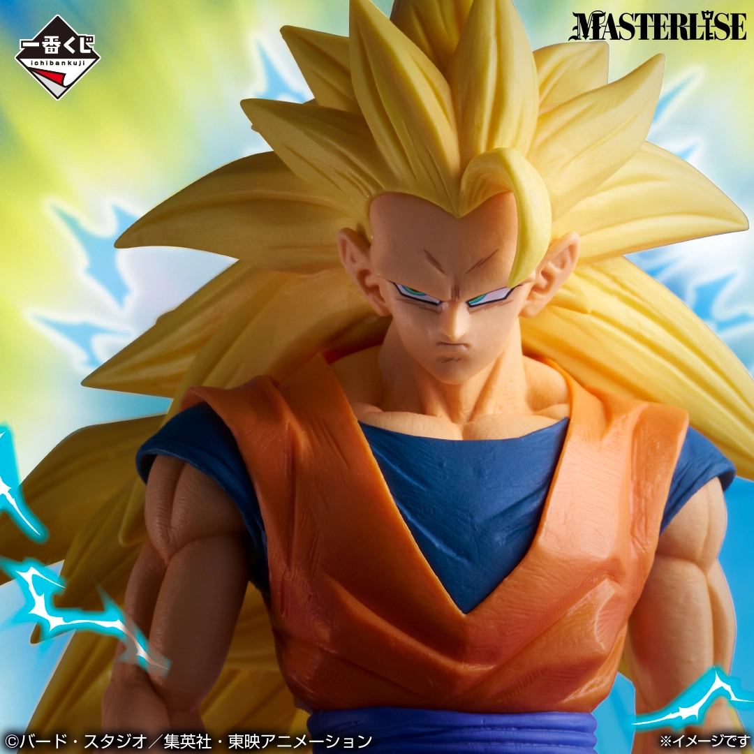 Mô hình IchibanKuji BATTLE OF THE SUPER SAIYAN- DragonBall Chính hãng Bandai