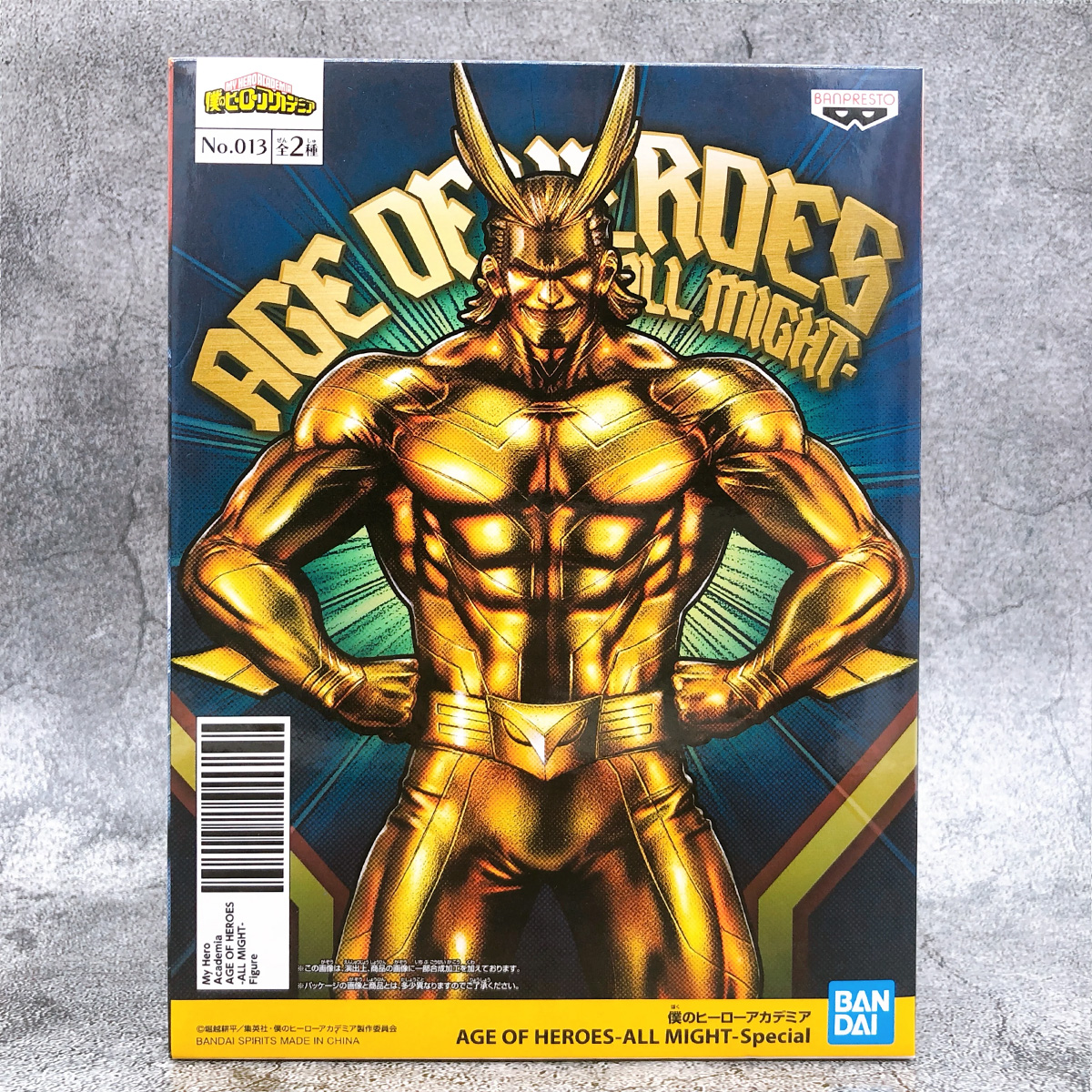 Mô hình Age Of Heroes All Might (Special) - My Hero Academia Chính hãng Bandai