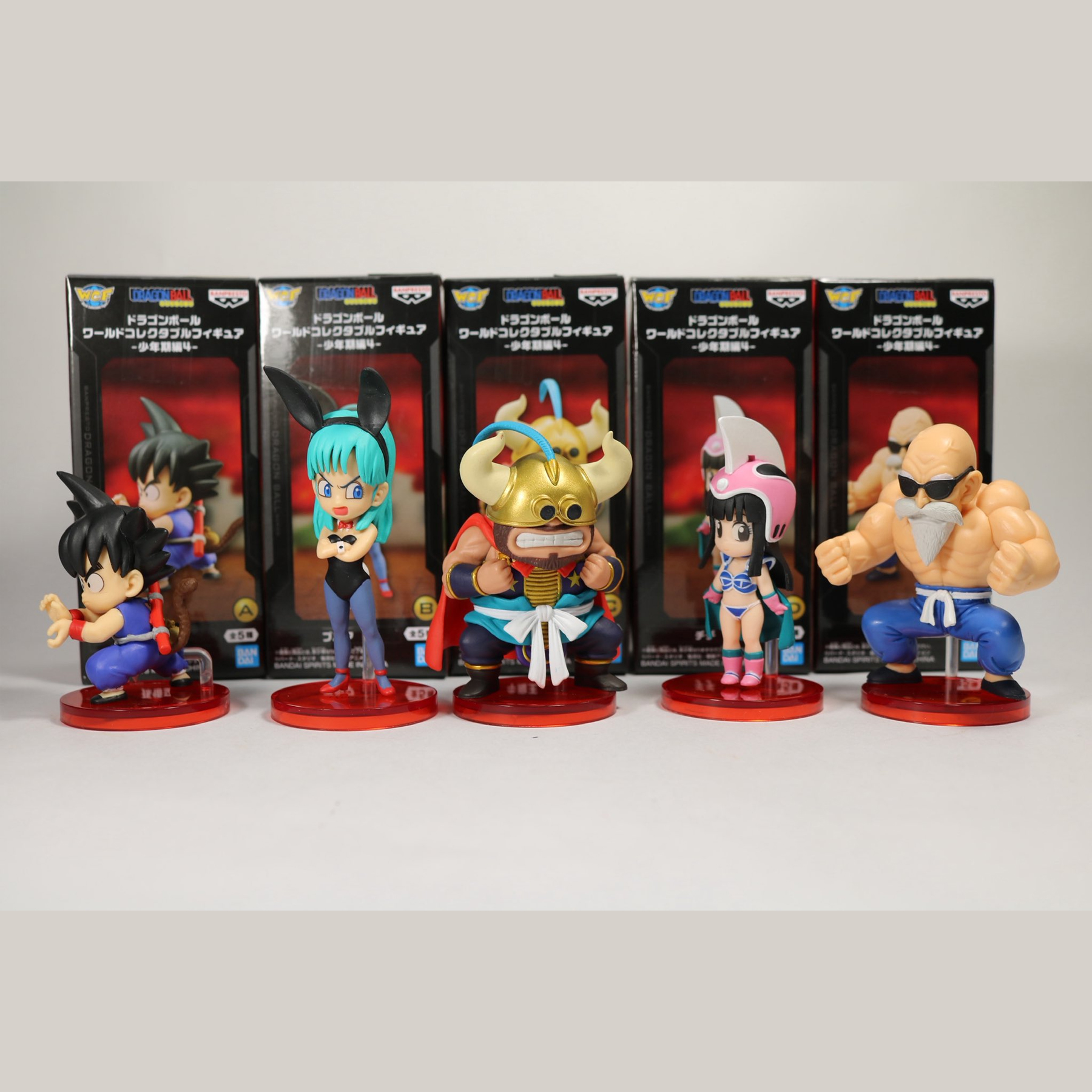 Mô hình Childhood Arc 4 - WCF - Dragon Ball Chính hãng Bandai