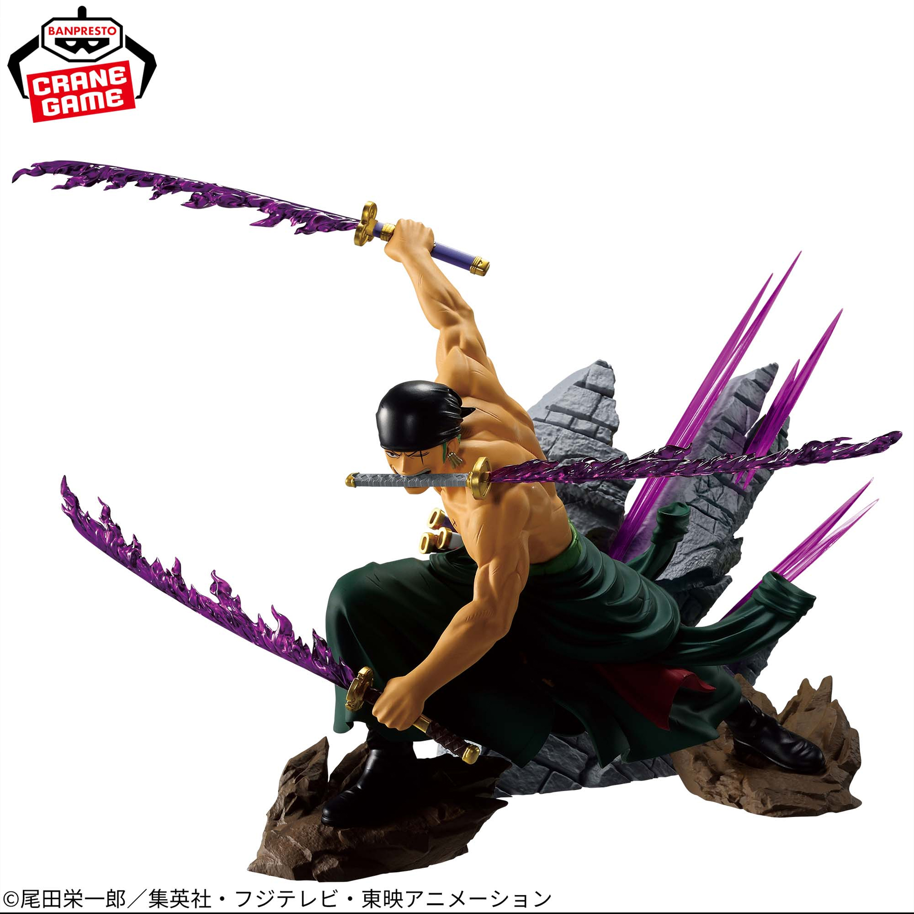 Mô hình Roronoa Zoro - Theorama Soul - OnePiece Chính hãng Bandai