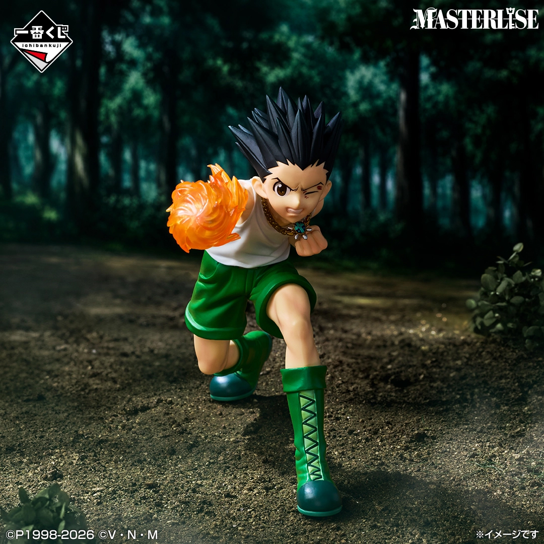 Mô hình IchibanKuji Greed Island 2 - Hunter x Hunter Chính hãng Bandai