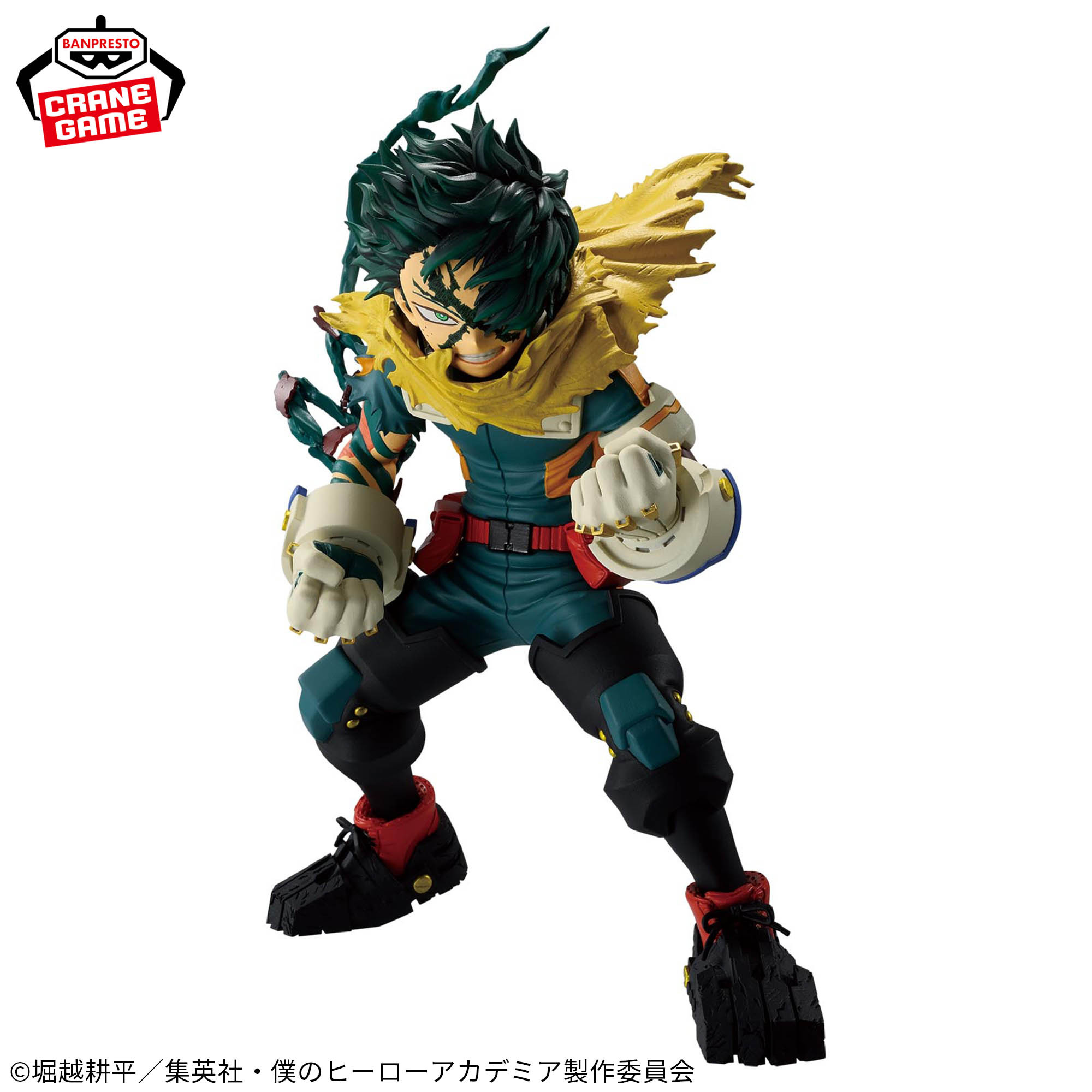 Mô hình Midoriya Izuku Final Season Figure - My Hero Academia Chính hãng Bandai