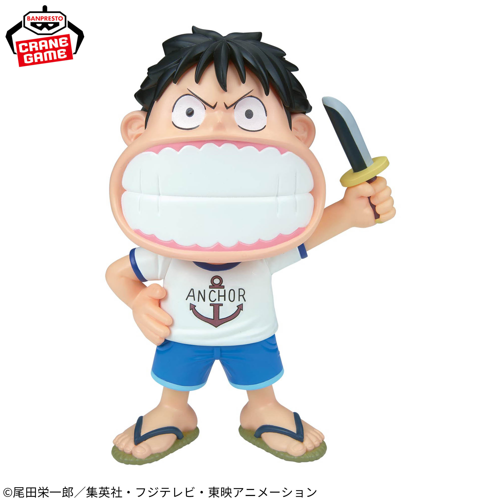 Mô hình Monkey D. Luffy - Sofvimates - OnePiece Chính hãng Bandai