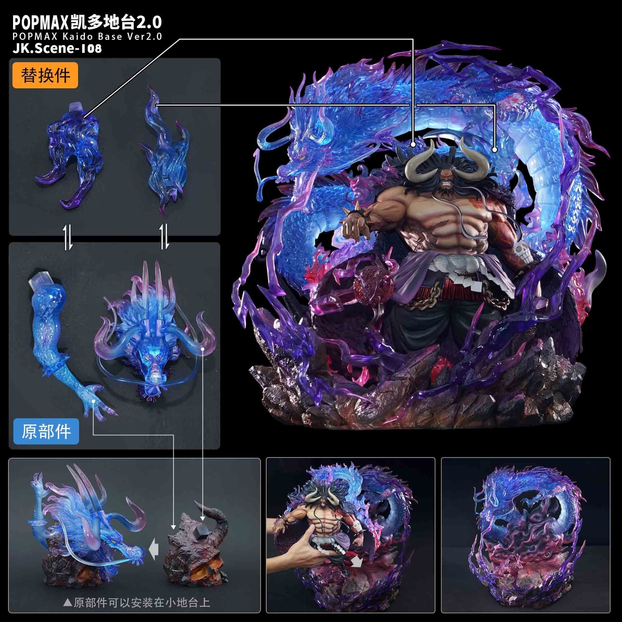Mô hình Base POP MAX Kaido - OnePiece - Jacksdo Studio