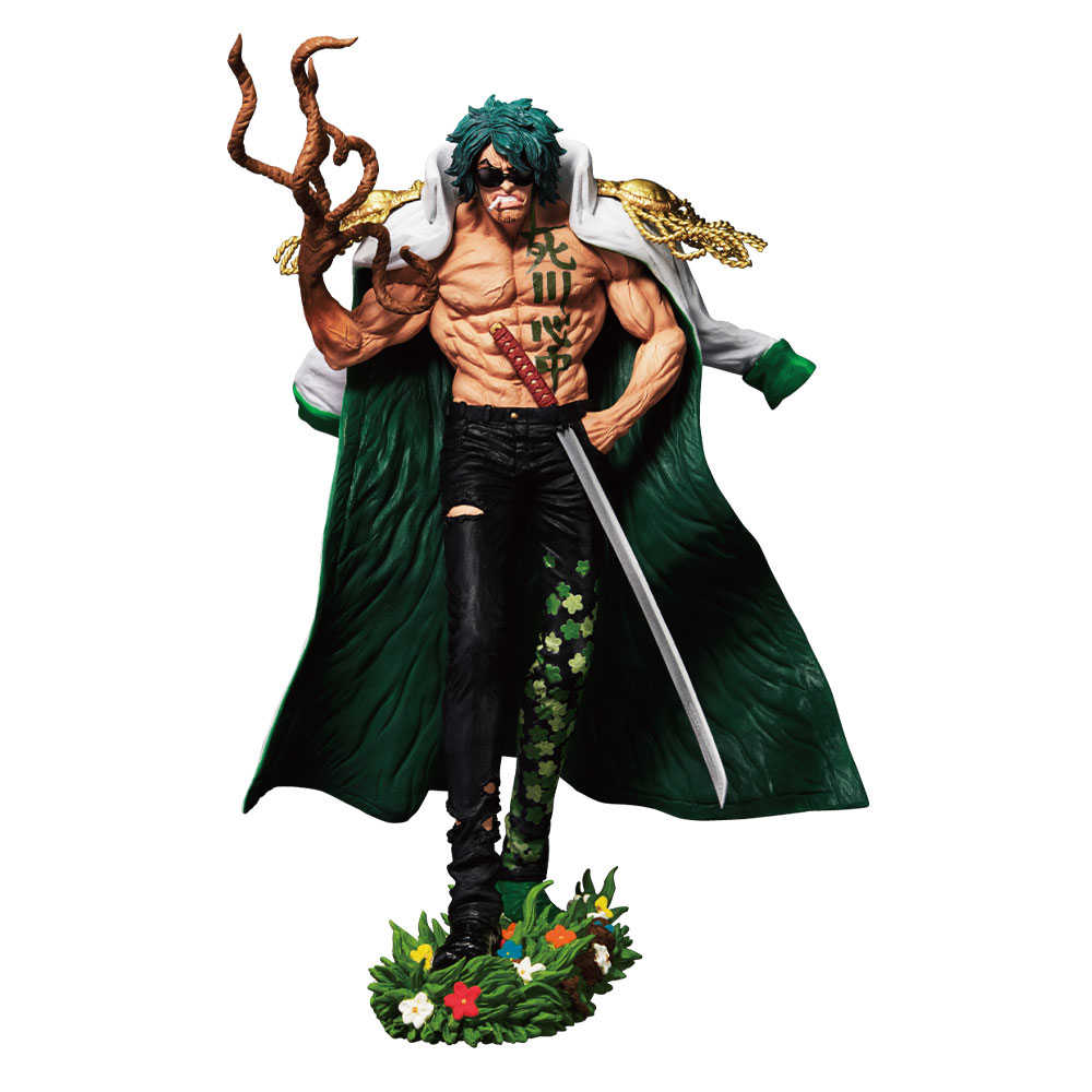 Mô hình IchibanKuji Absolute Justice - OnePiece Chính hãng Bandai