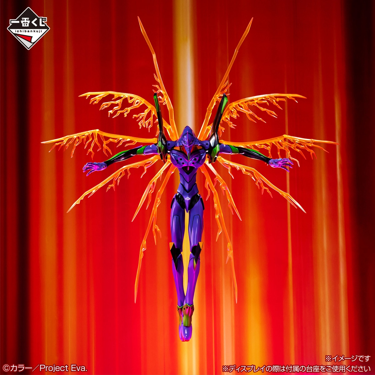 Mô hình IchibanKuji 30th Anniversary - Neon Genesis Evangelion Chính hãng Bandai