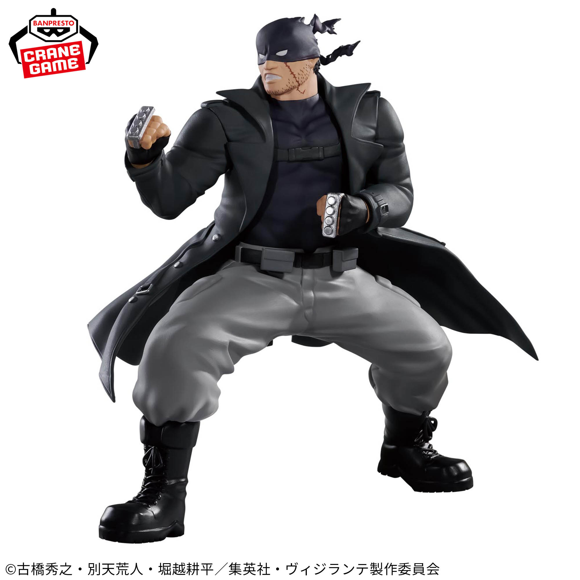 Mô hình Knuckleduster The Amazing Heroes Another - My Hero Academia Chính hãng Bandai