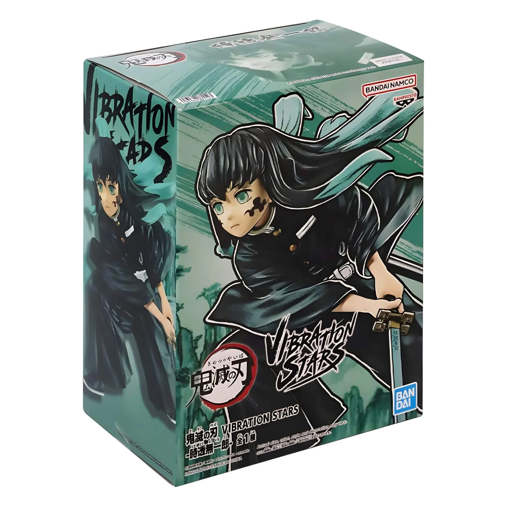 Mô hình Tokito Muichiro - Vibration Stars - Demon Slayer Chính hãng Bandai