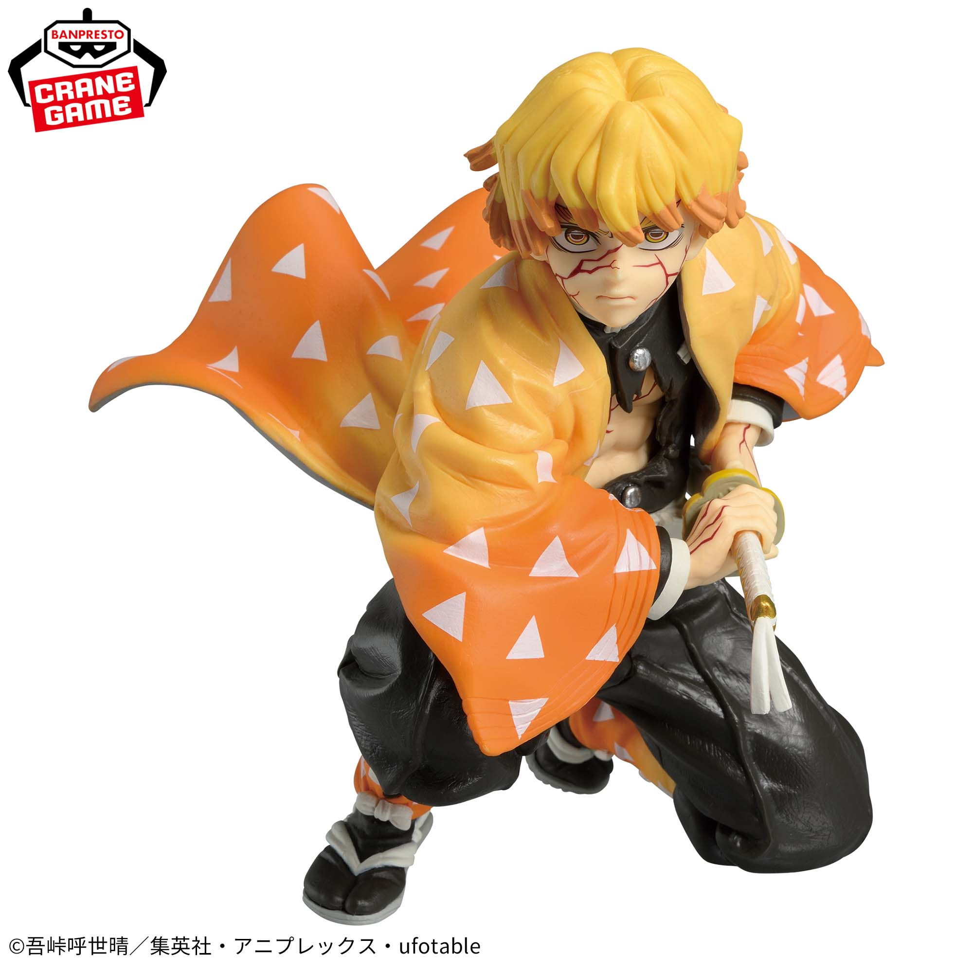 Mô hình Zenitsu Agatsuma - Maximatic - Demon Slayer Chính hãng Bandai