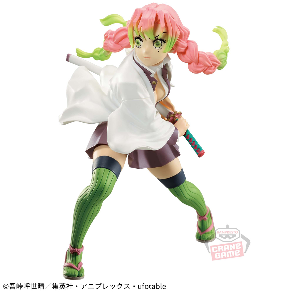 Mô hình Mitsuri Kanroji - Vibration Stars - Demon Slayer Chính hãng Bandai
