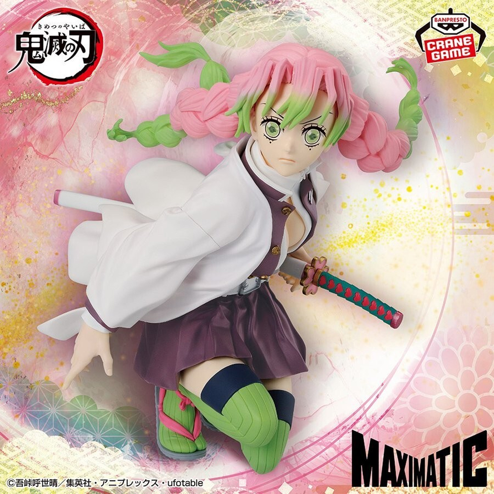 Mô hình Kanroji Mitsuri - Maximatic - Demon Slayer Chính hãng Bandai