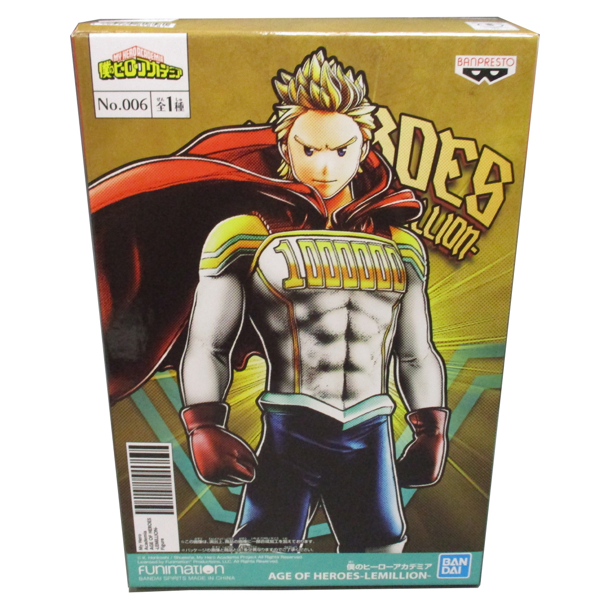 Mô hình Age Of Heroes Red Riot & Lemillion - My Hero Academia Chính hãng Bandai