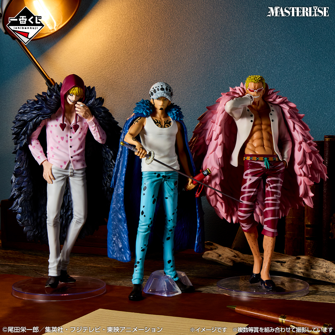 Mô hình IchibanKuji The Unbreakable Law - OnePiece Chính hãng Bandai
