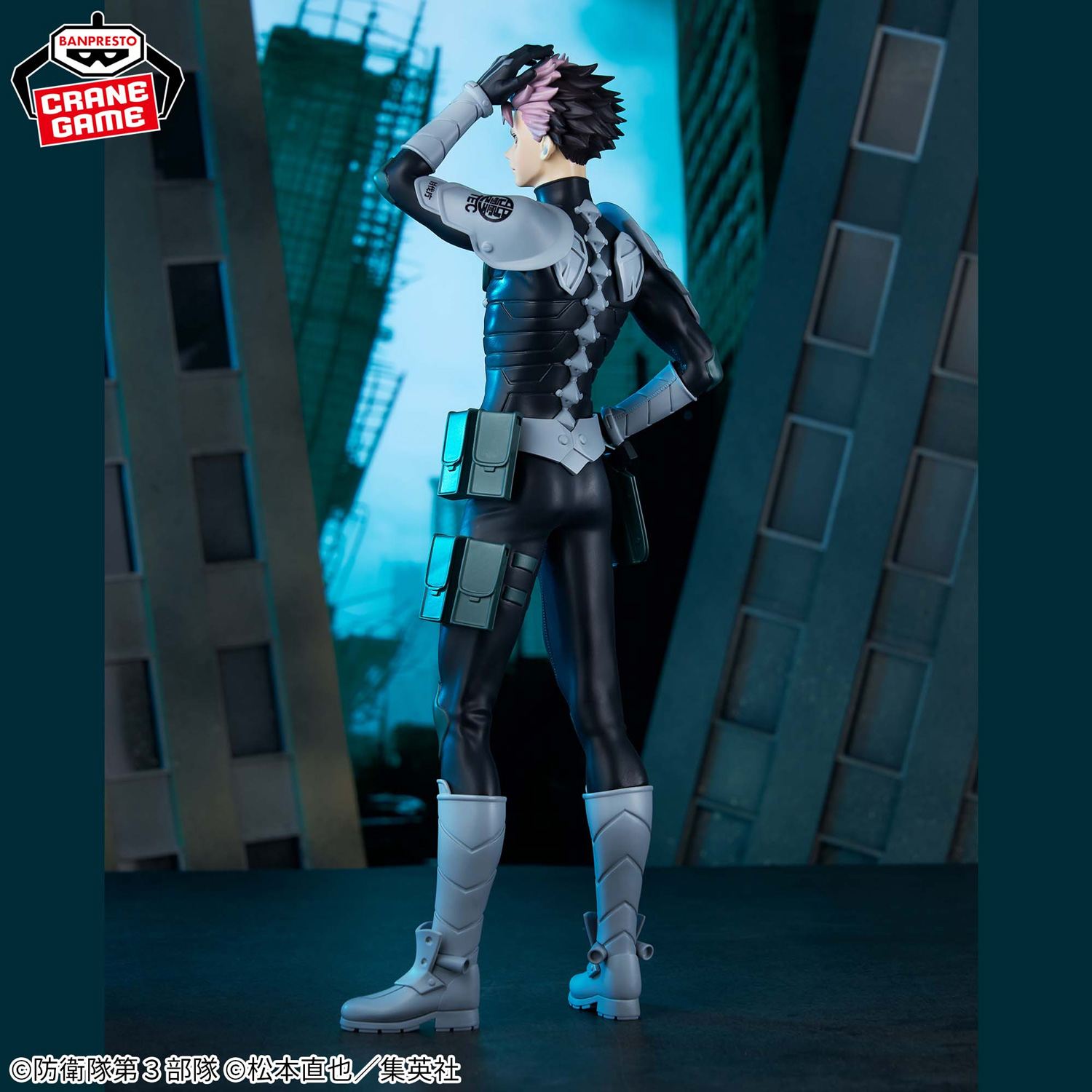 Mô hình Gen Narumi - Grandista - Kaiju No. 8 Chính hãng Bandai