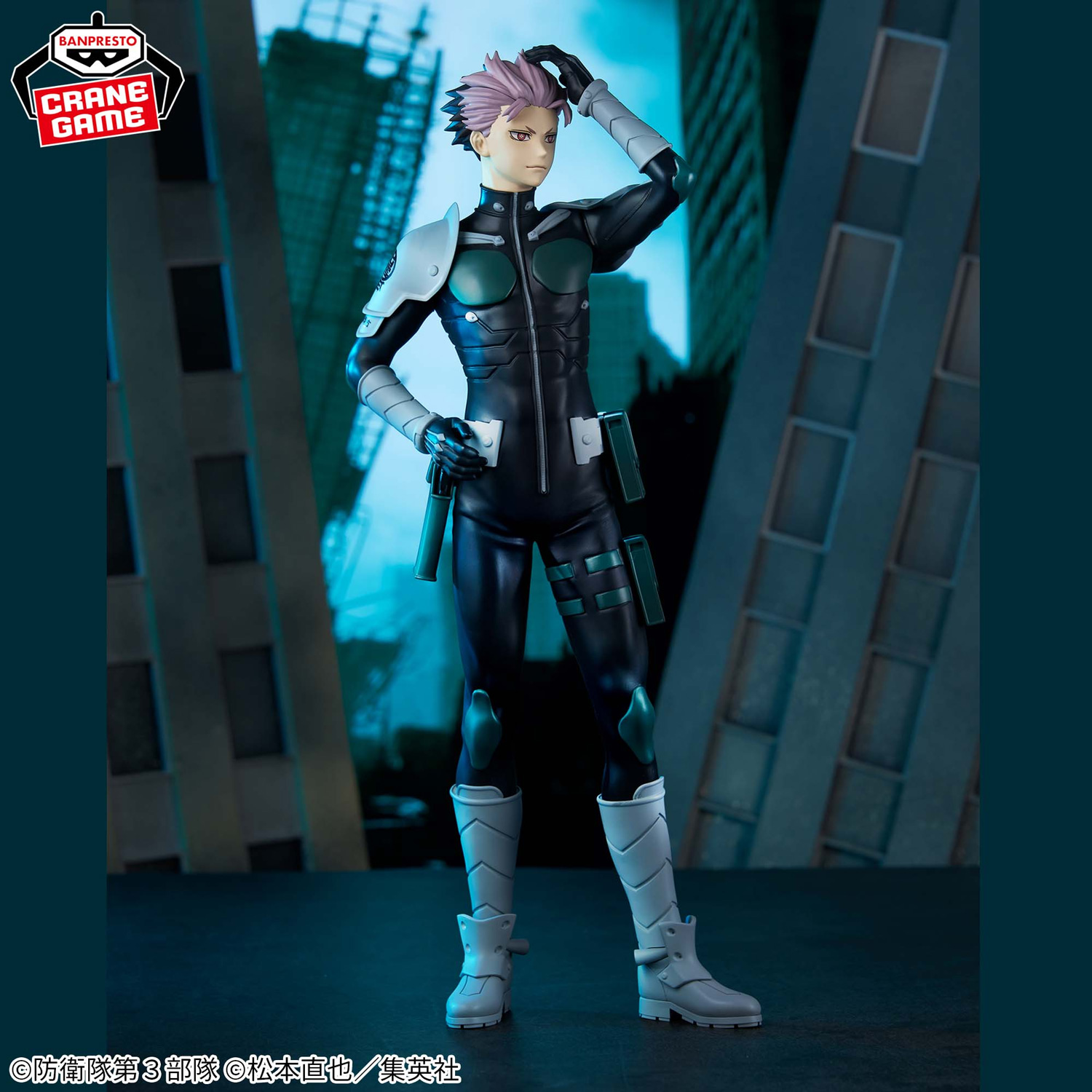 Mô hình Gen Narumi - Grandista - Kaiju No. 8 Chính hãng Bandai