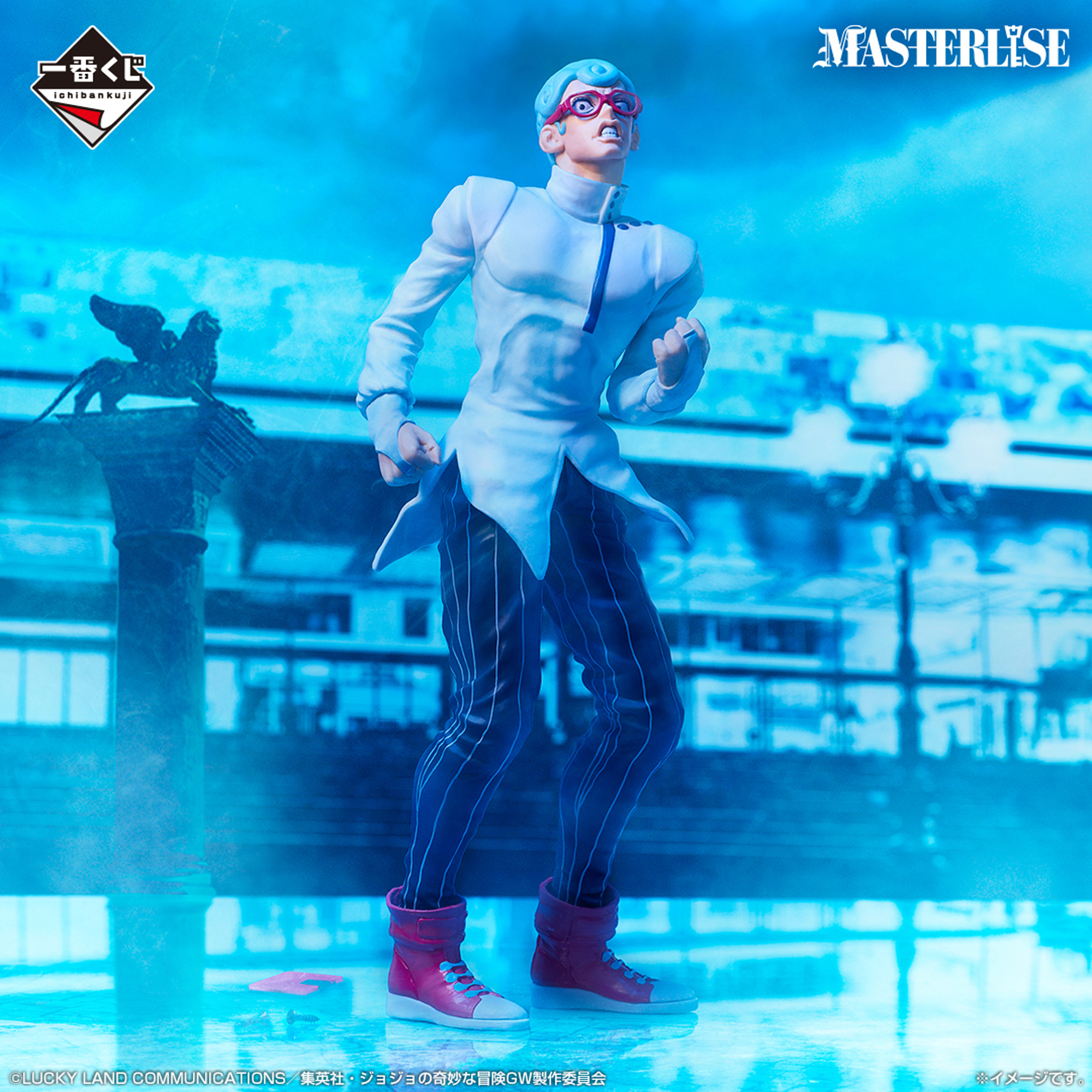 Mô hình IchibanKuji Golden Wind (Hitman Team) - JoJo's Bizarre Adventure Chính hãng Bandai