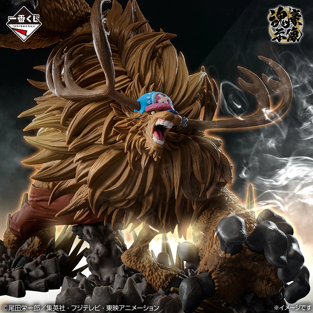 Mô hình IchibanKuji EX: Devils' Dwellers Vol.3 - OnePiece Chính hãng Bandai