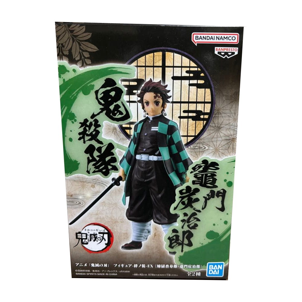 Mô hình Bonds of War (Kizuna no Sou) EX Vol.5 - Demon Slayer Chính hãng Bandai