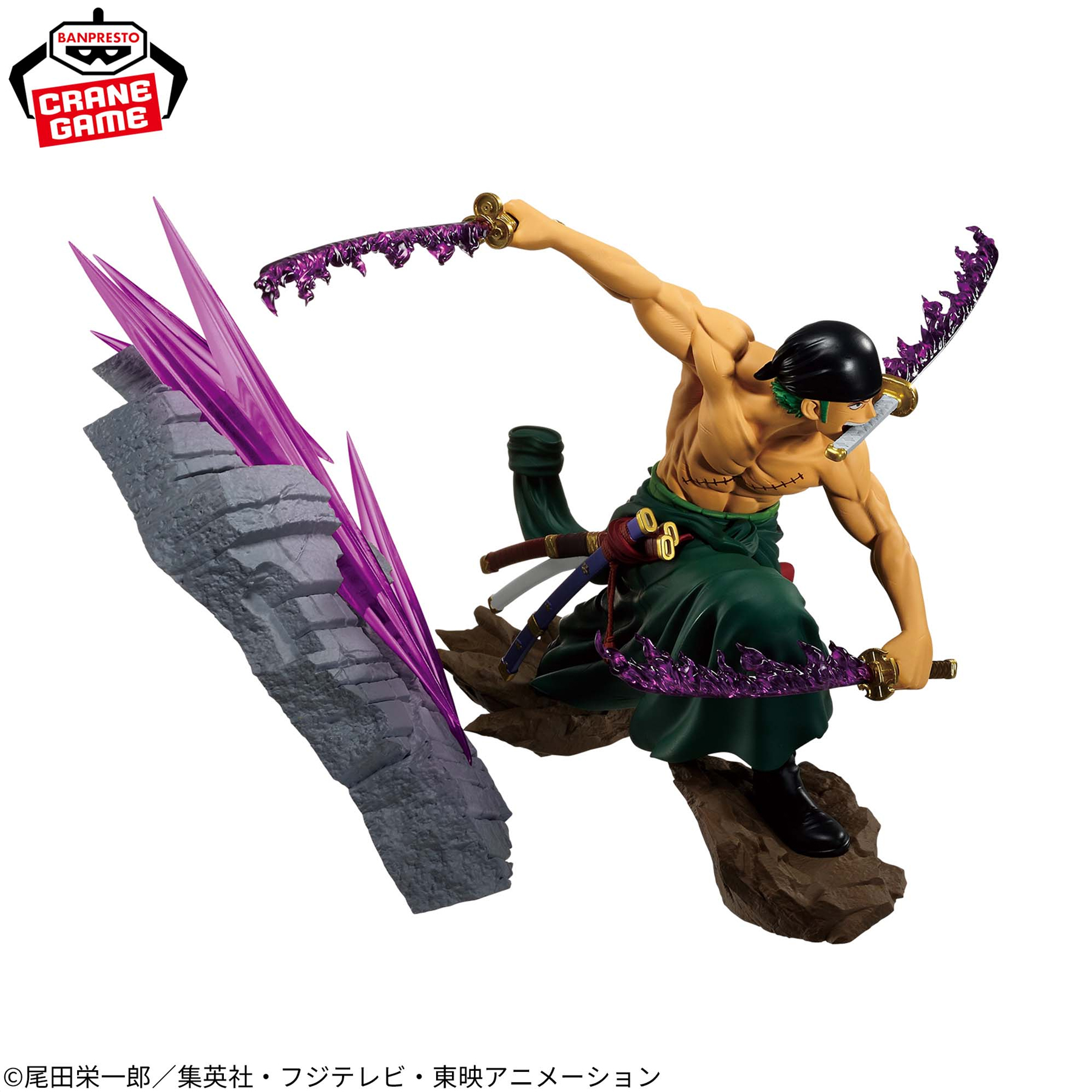 Mô hình Roronoa Zoro - Theorama Soul - OnePiece Chính hãng Bandai