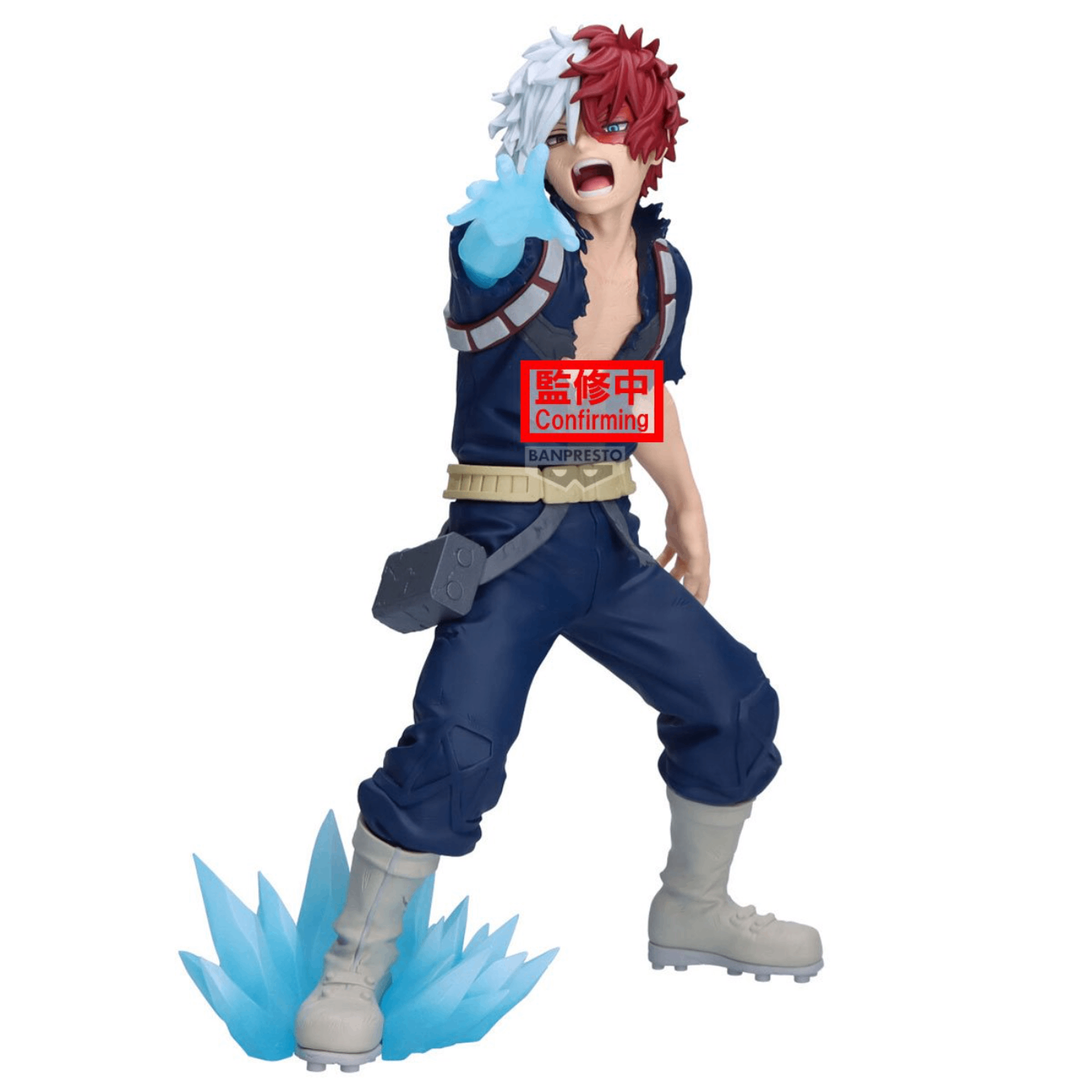 Mô hình Shoto Todoroki II - Maximatic - My Hero Academia Chính hãng Bandai