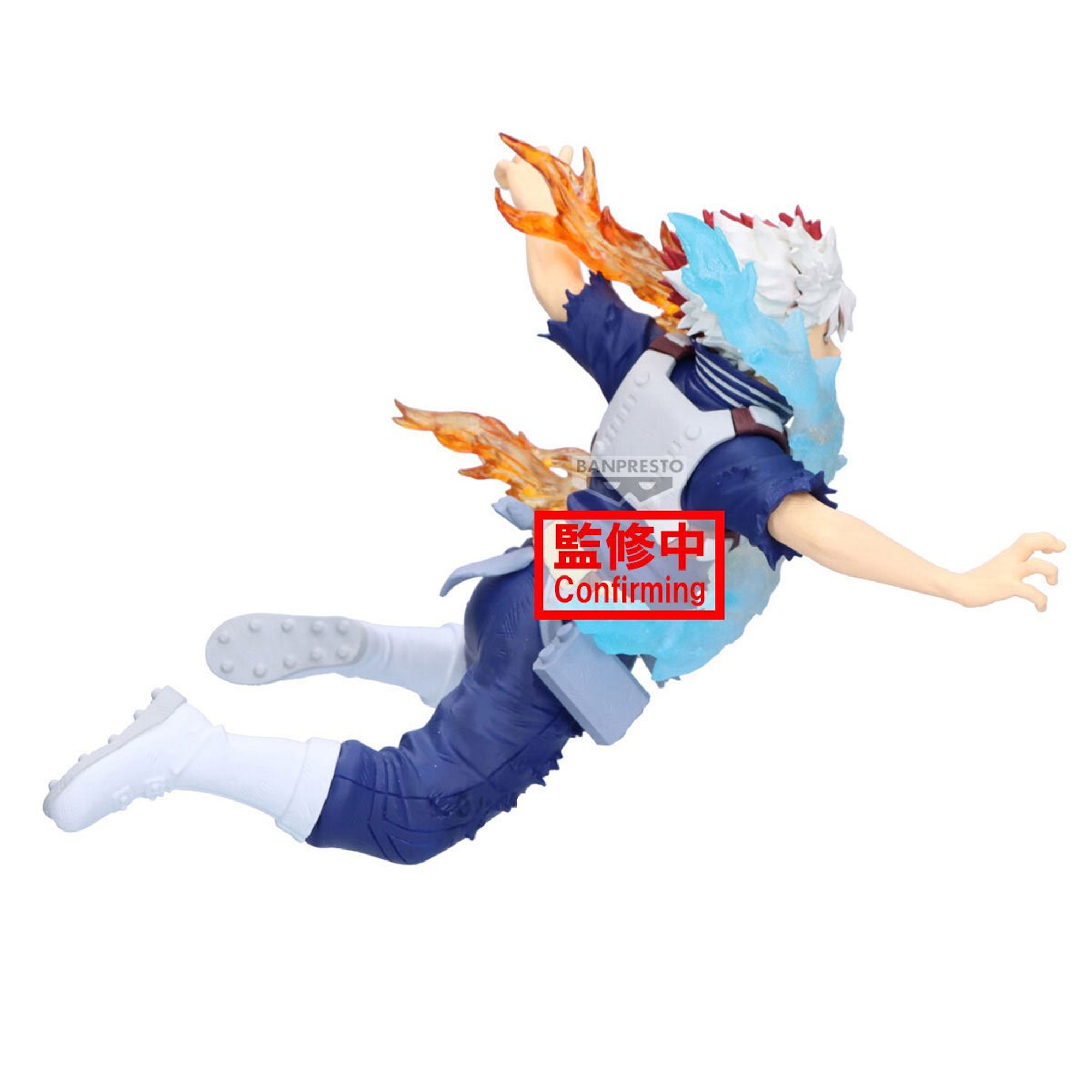 Mô hình Shoto Todoroki III The Amazing Heroes Plus - My Hero Academia Chính hãng Bandai