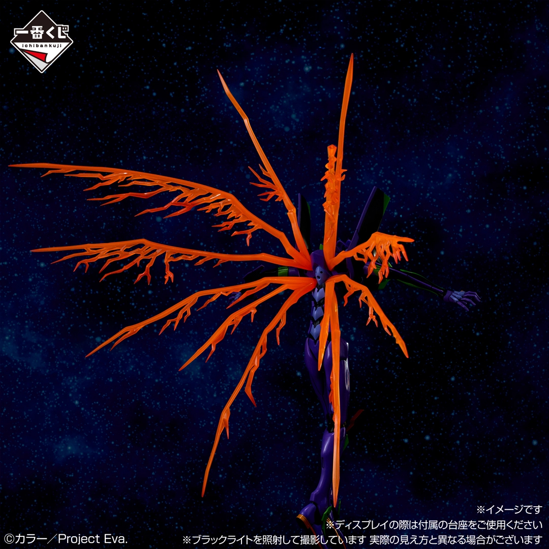 Mô hình IchibanKuji 30th Anniversary - Neon Genesis Evangelion Chính hãng Bandai