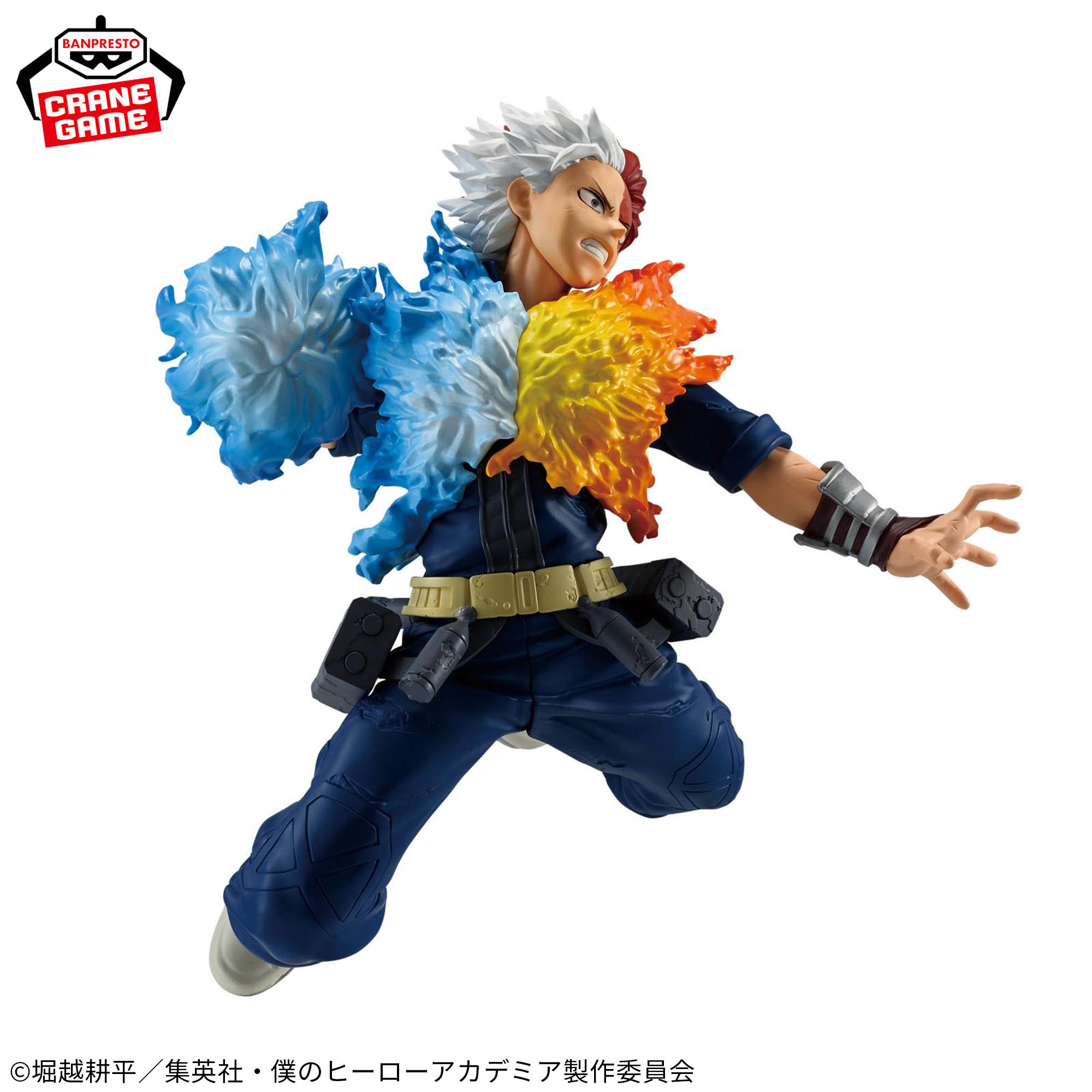 Mô hình Shoto Todoroki - Maximatic - My Hero Academia Chính hãng Bandai