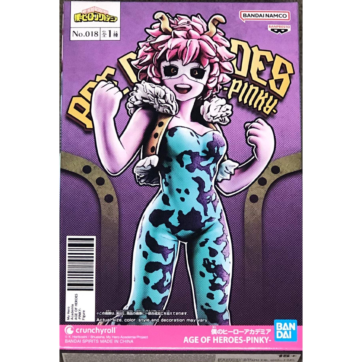 Mô hình Age Of Heroes Pinky, Shoto II - My Hero Academia Chính hãng Bandai