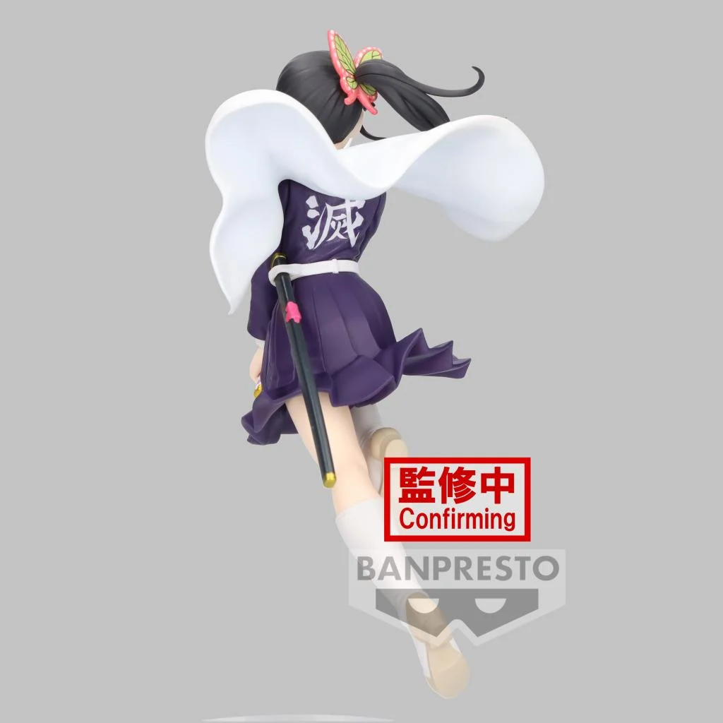 Mô hình Tsuyuri Kanao - Vibration Stars - Demon Slayer Chính hãng Bandai