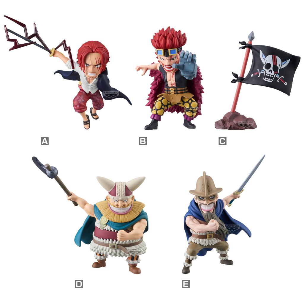 Mô hình Elbaf - WCF - OnePiece Chính hãng Bandai