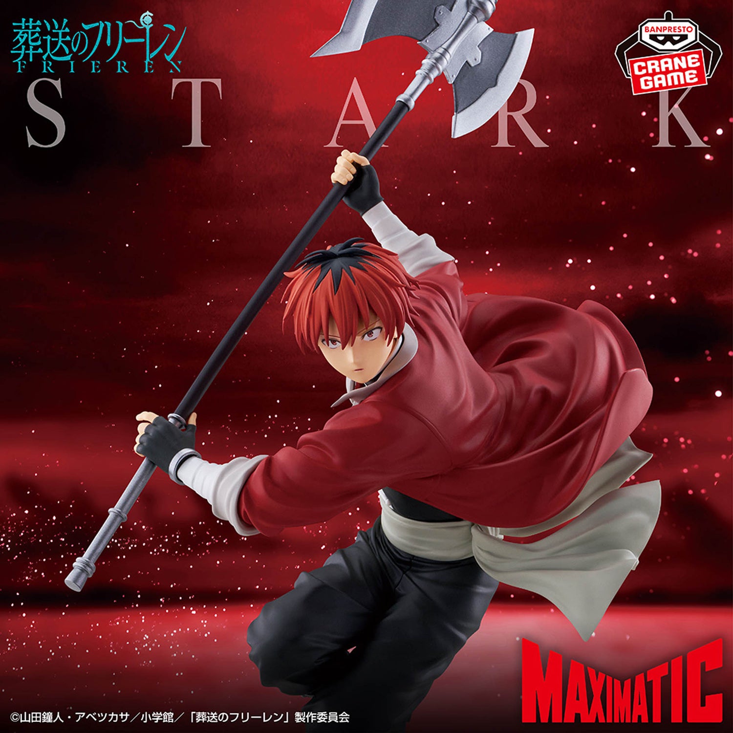 Mô hình Stark - Maximatic - Frieren: Beyond Journey's End Chính hãng Bandai
