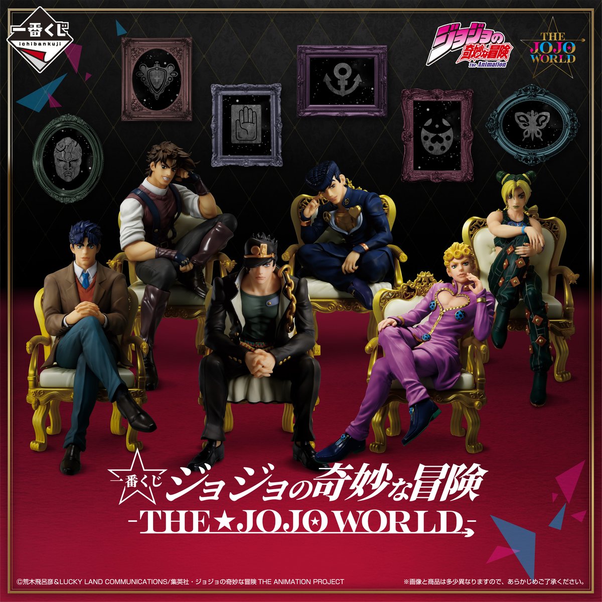 Mô hình IchibanKuji THE★JOJO WORLD - JoJo's Bizarre Adventure Chính hãng Bandai
