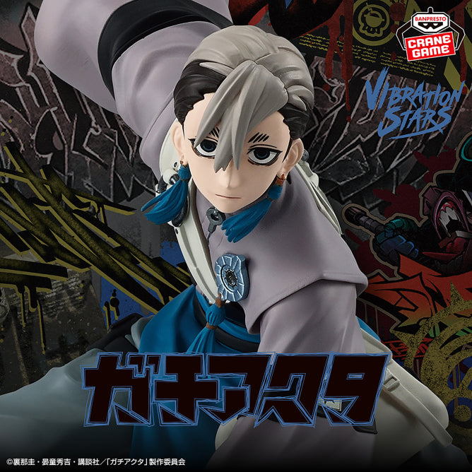 Mô hình Zanka - Vibration Stars - Gachiakuta Chính hãng Bandai