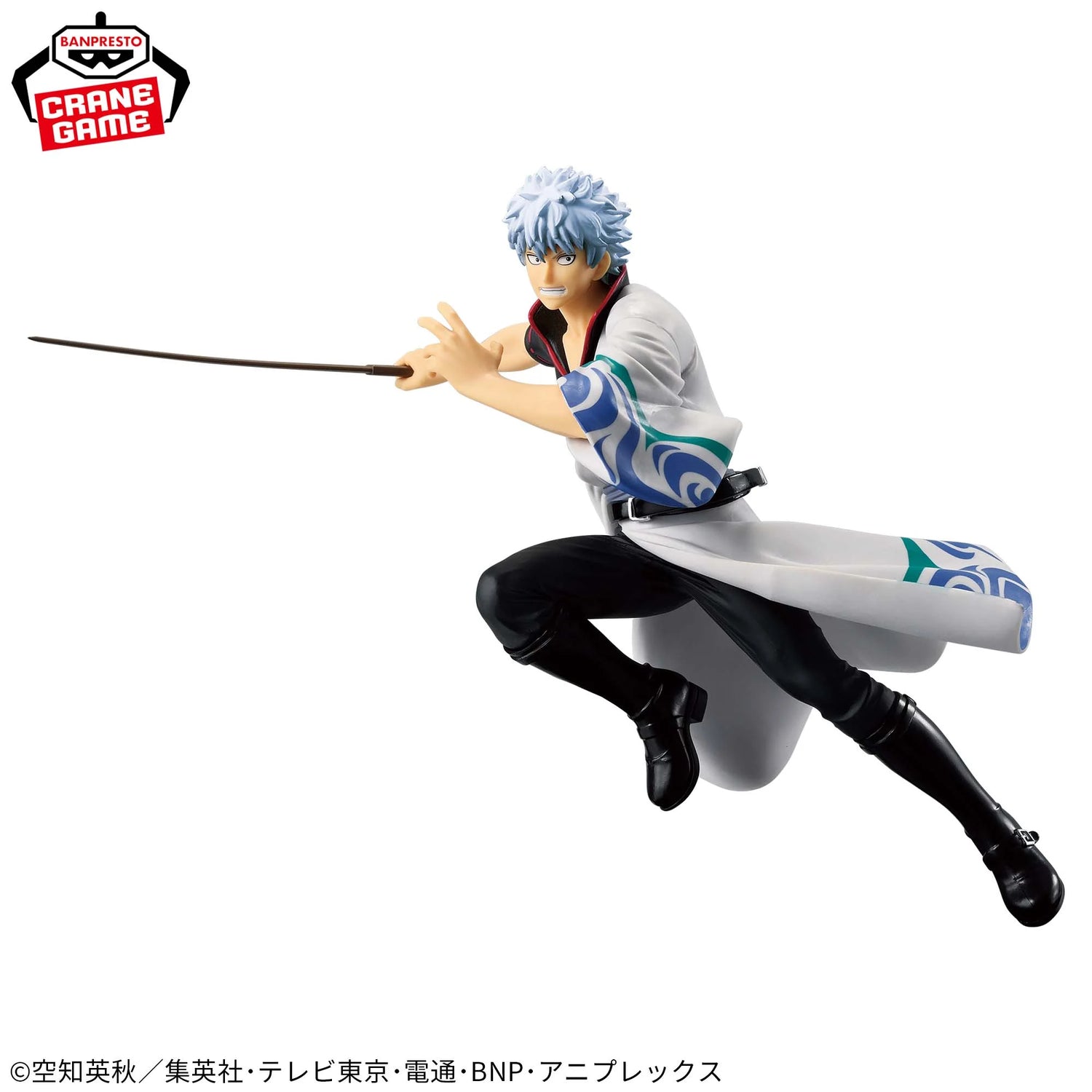 Mô hình Sakata Gintoki (20th Anniversary) - Vibration Stars - Gintama Chính hãng Bandai