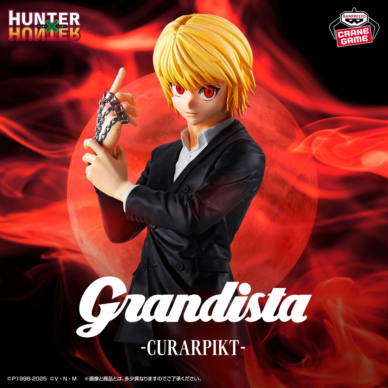 Mô hình Curarpikt - Grandista - Hunter x Hunter Chính hãng Bandai