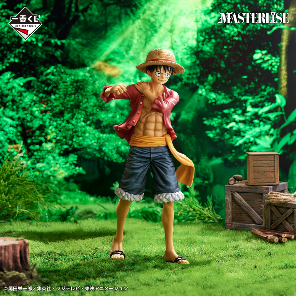 Mô hình IchibanKuji BEYOND THE TRIALS - OnePiece Chính hãng Bandai