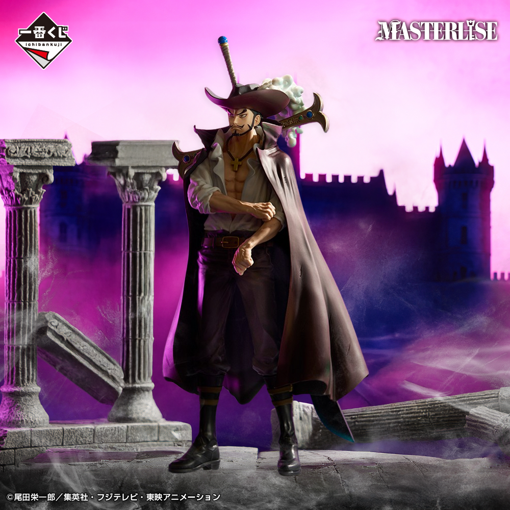Mô hình IchibanKuji BEYOND THE TRIALS - OnePiece Chính hãng Bandai