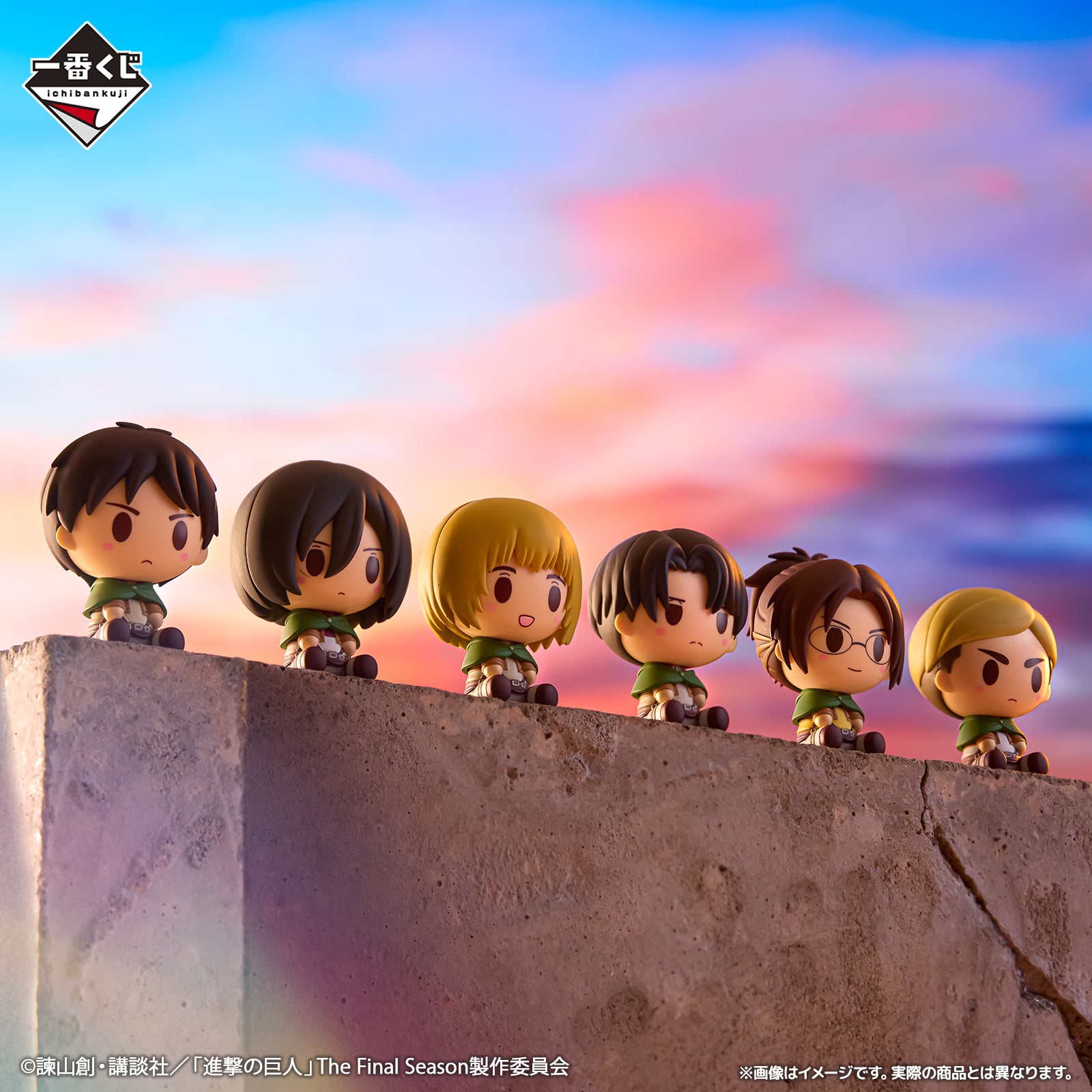 Mô hình IchibanKuji The World Outside the Walls - Attack on Titan Chính hãng Bandai