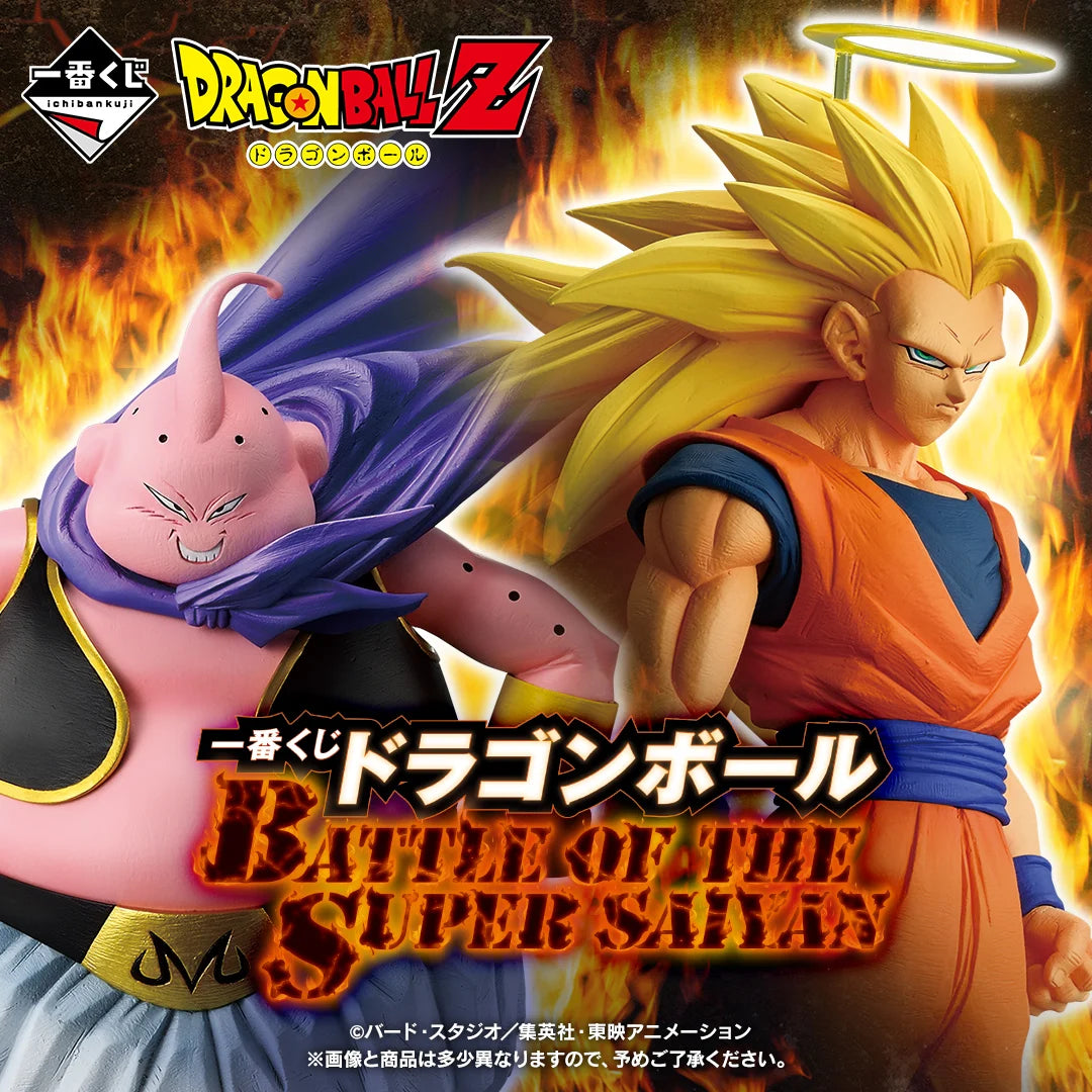 Mô hình IchibanKuji BATTLE OF THE SUPER SAIYAN- DragonBall Chính hãng Bandai