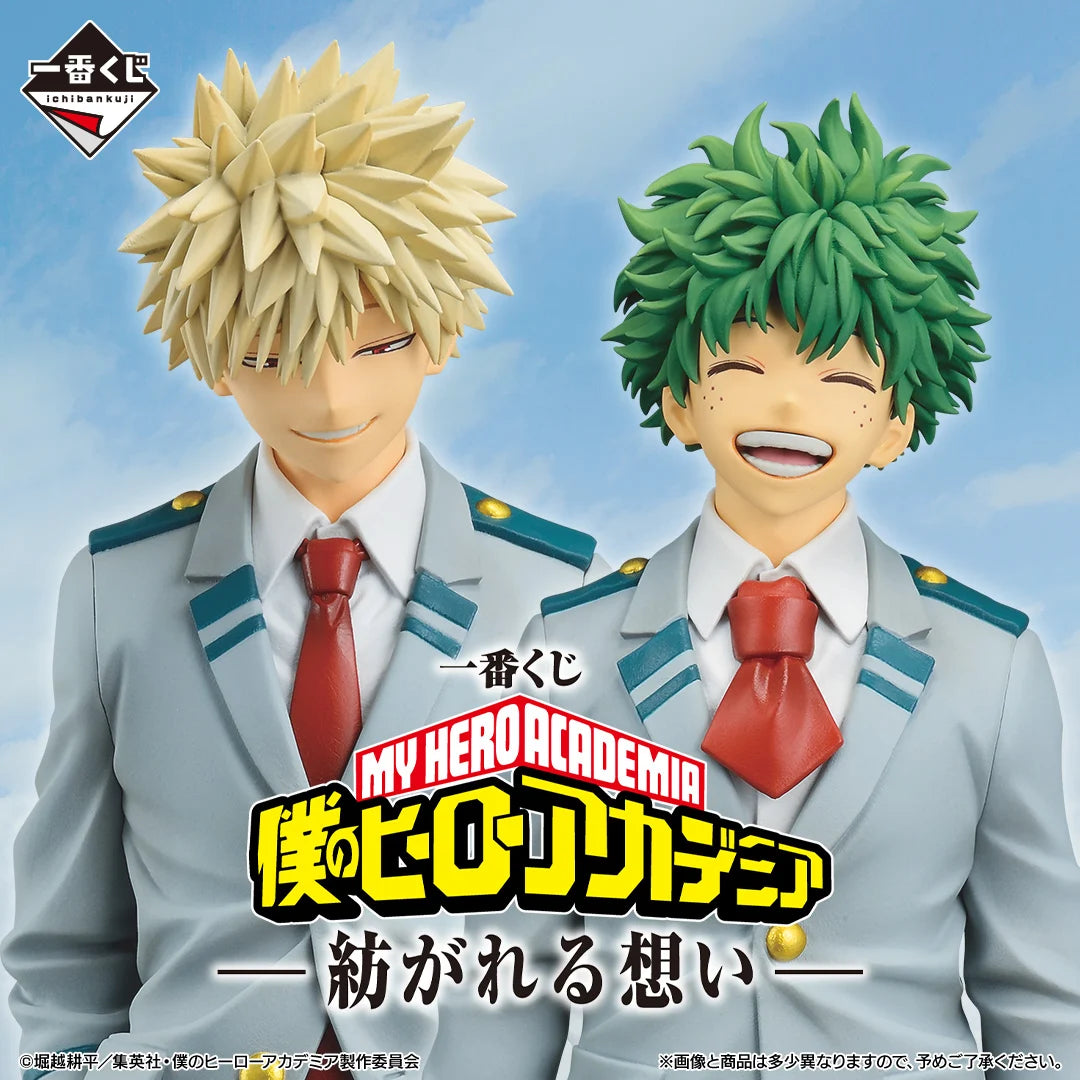 Mô hình IchibanKuji Spun Together Feelings - My Hero Academia Chính hãng Bandai