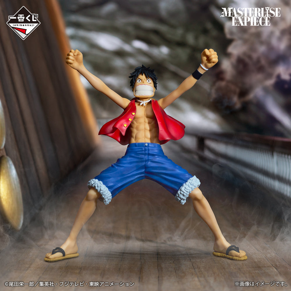 Mô hình IchibanKuji The Greatest Battle ~To the Grand Line~ - OnePiece Chính hãng Bandai