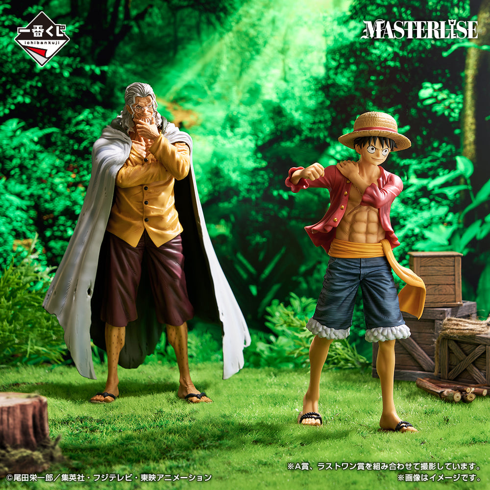 Mô hình IchibanKuji BEYOND THE TRIALS - OnePiece Chính hãng Bandai