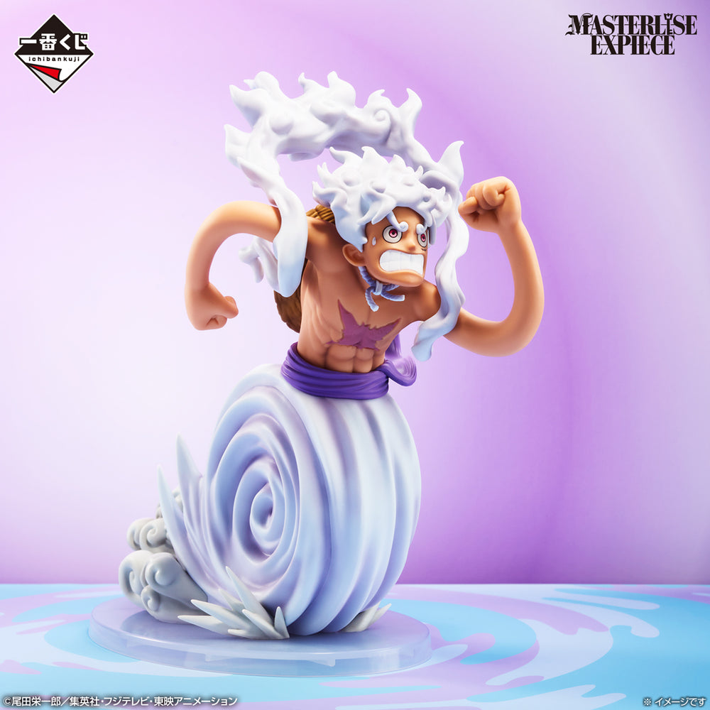 Mô hình IchibanKuji Future Island EggHead ~My Feelings For You~ - OnePiece Chính hãng Bandai