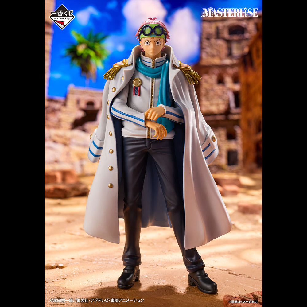 Mô hình IchibanKuji Legendary Hero - OnePiece Chính hãng Bandai