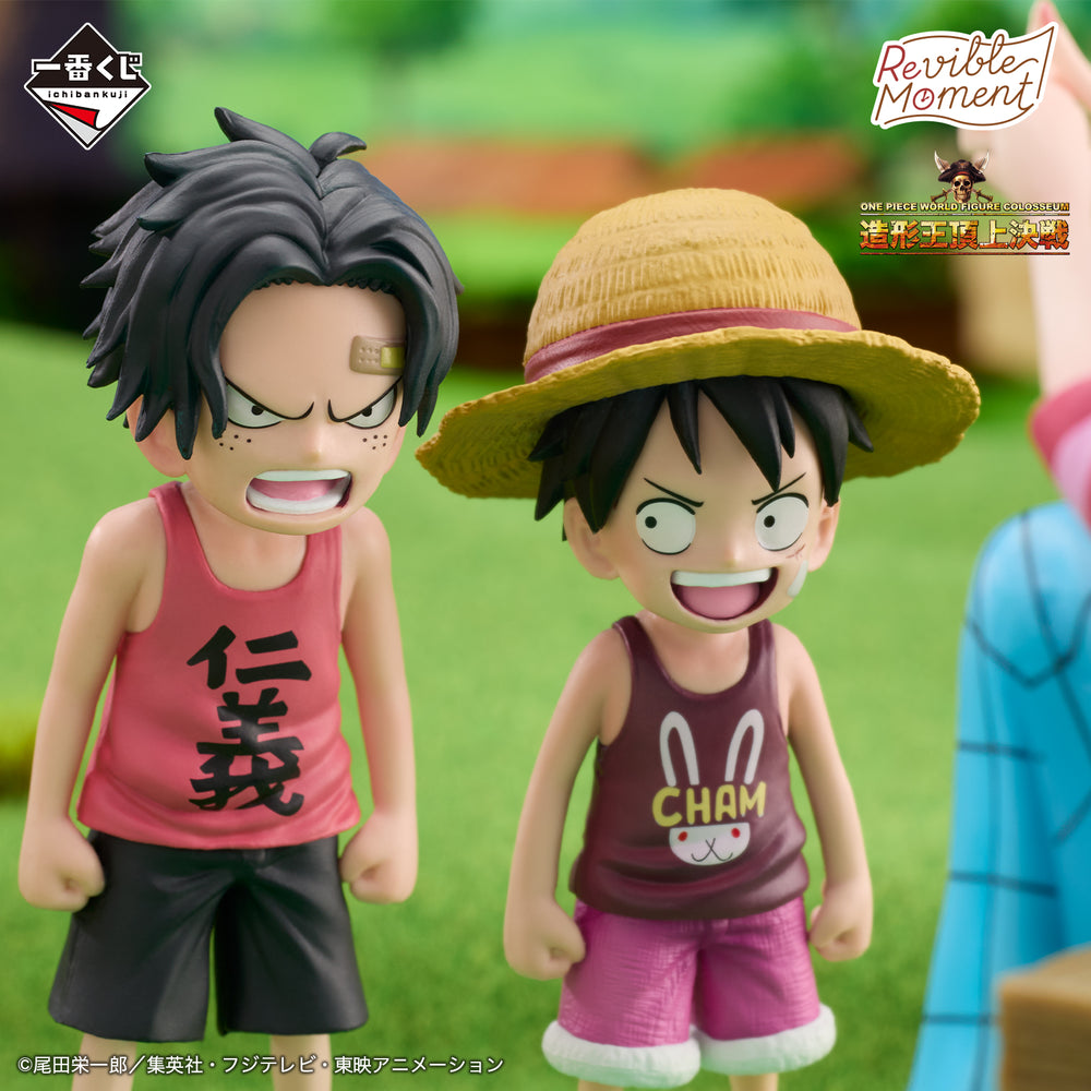 Mô hình IchibanKuji ROAD TO DAWN - The Path to Adventure - OnePiece Chính hãng Bandai