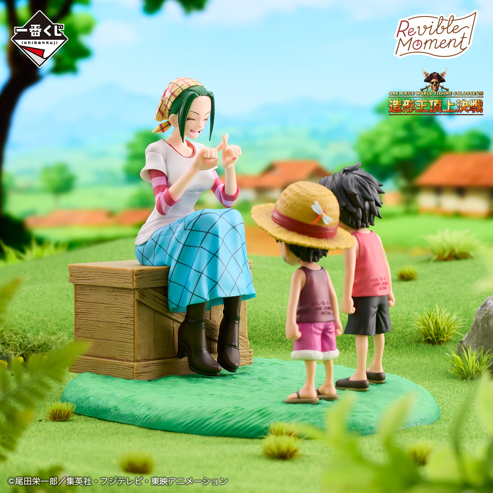 Mô hình IchibanKuji ROAD TO DAWN - The Path to Adventure - OnePiece Chính hãng Bandai