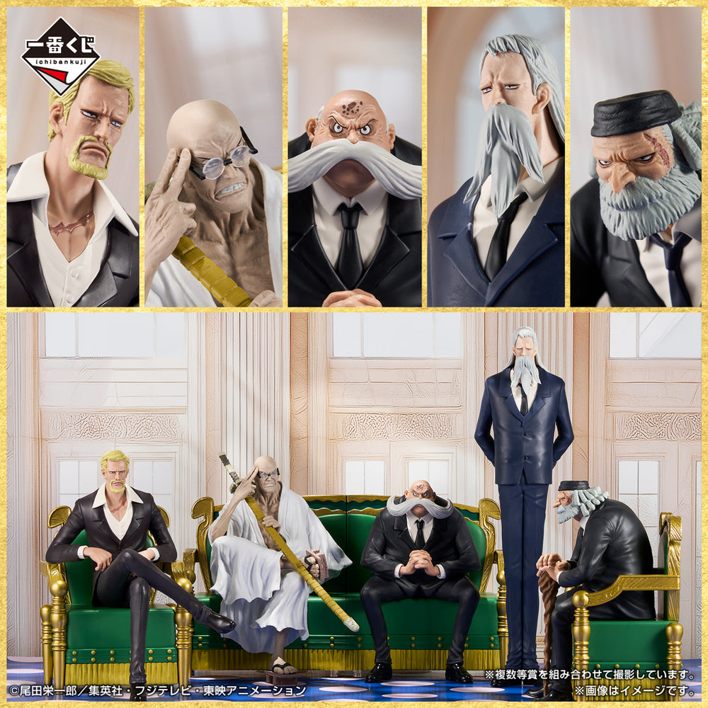 Mô hình IchibanKuji The Throne of Power - OnePiece Chính hãng Bandai