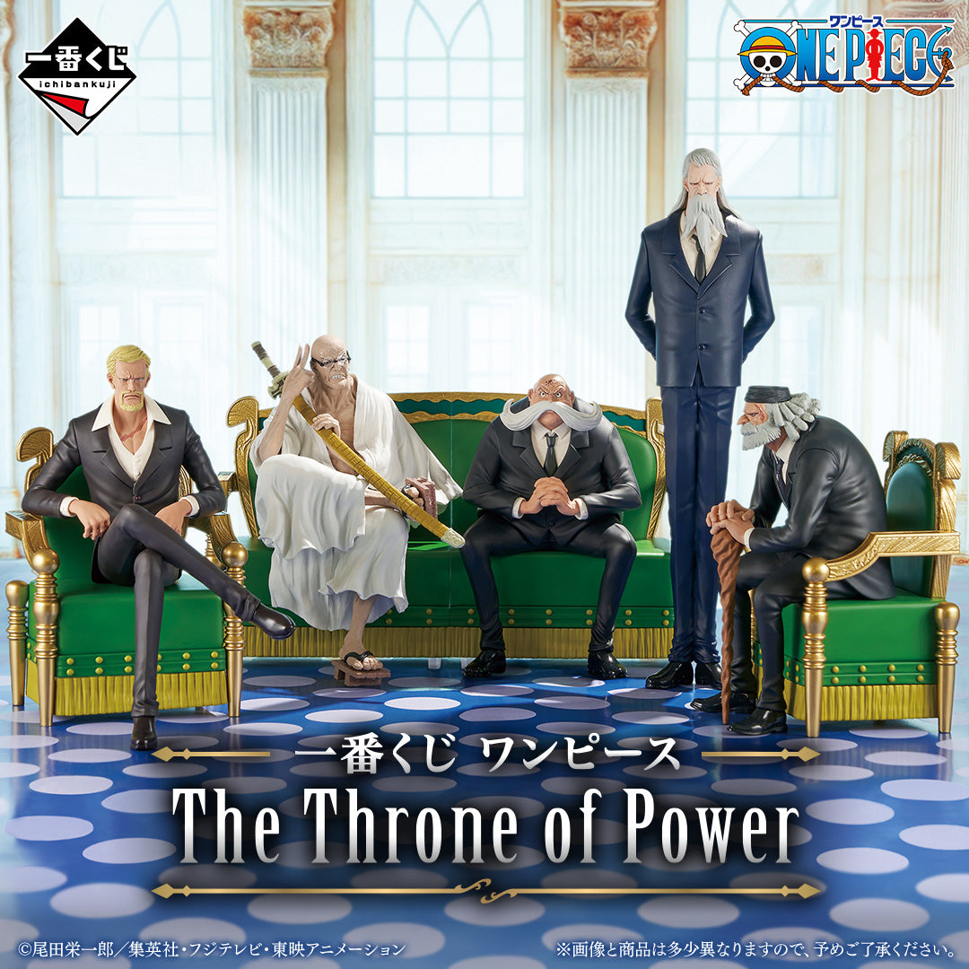 Mô hình IchibanKuji The Throne of Power - OnePiece Chính hãng Bandai